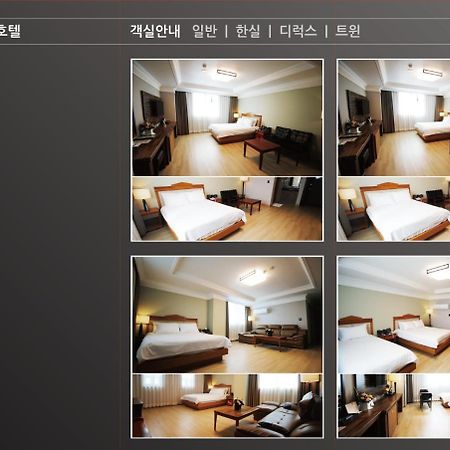 Gwangju Empire Hotel Gwangju Metropolitan City Luaran gambar